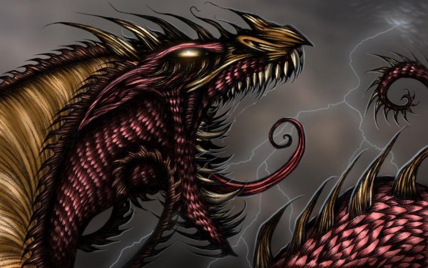 Страшный дракон