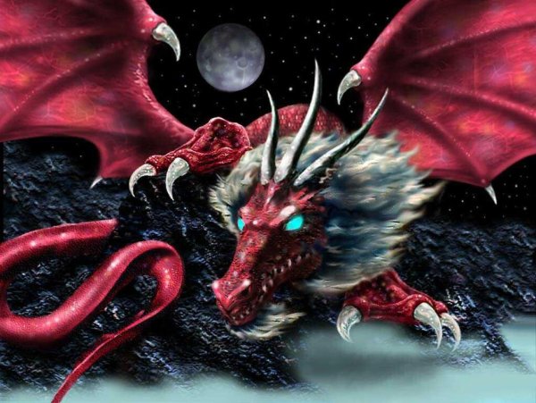 Страшный дракон