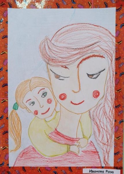 Рисунок мамы