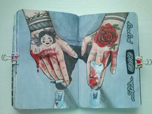 Страшные личные дневники