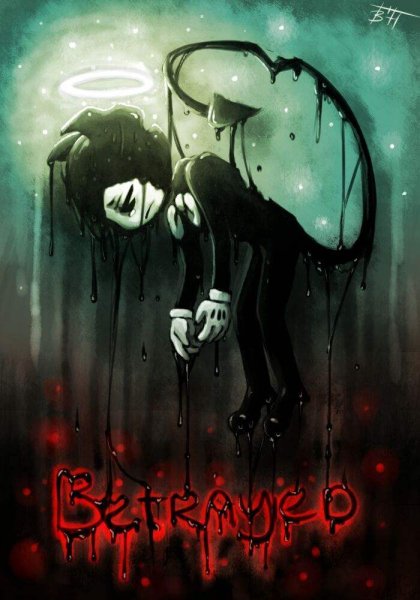 БЕНДИ арт красивый