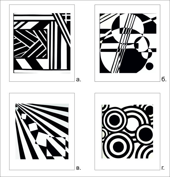 Композиционный центр в композиции