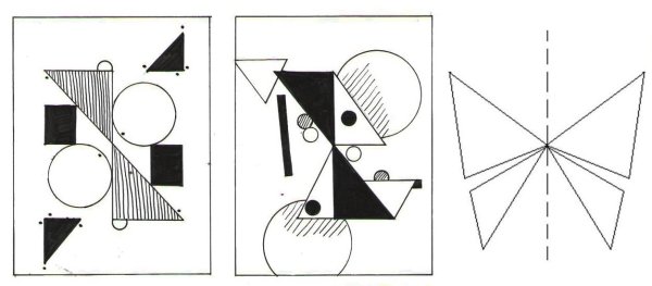 Симметрия композиция геометрических фигур