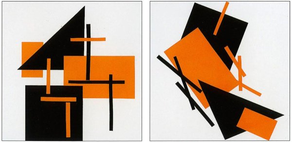 Примеры симметрии и асимметрии