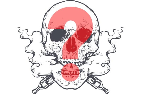 Vape карикатуры