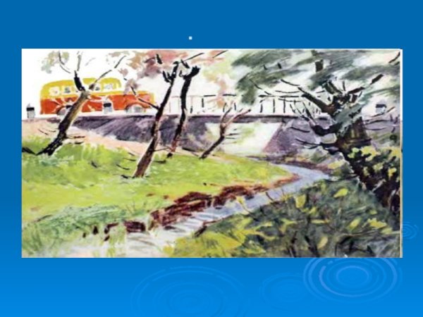 Пичугин мост ПЕРМЯК иллюстрации