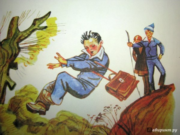 Евгений Андреевич ПЕРМЯК Пичугин мост