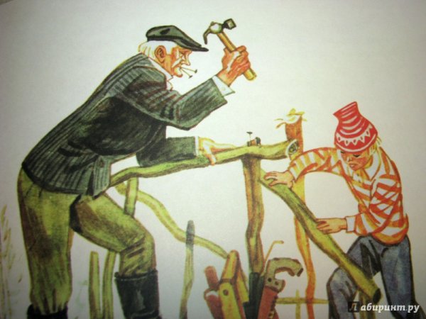 Евгений ПЕРМЯК Пичугин мост