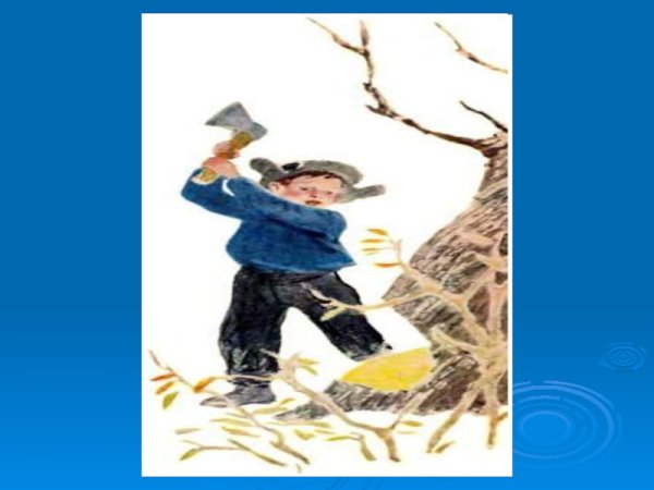 Евгений ПЕРМЯК мост