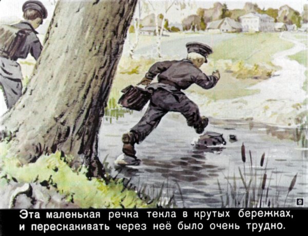 ПЕРМЯК Пичугин мост