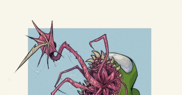 Амонг АС шипы