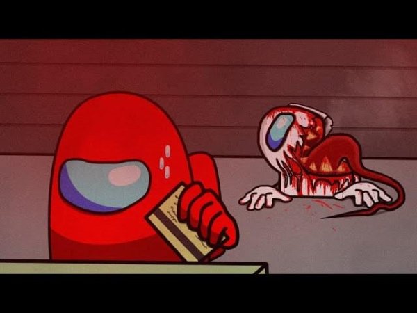 Предатель из амонг АС