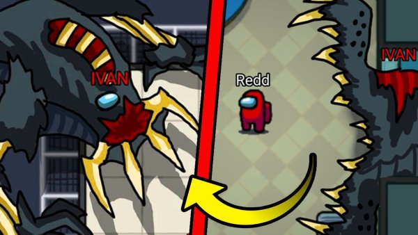 Страшный импостер амонг АС