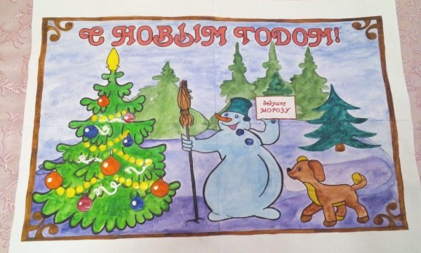 Против наркотиков