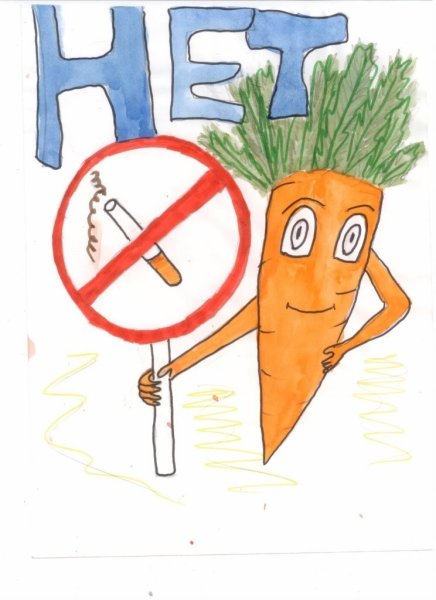 Рисунки для стенгазеты