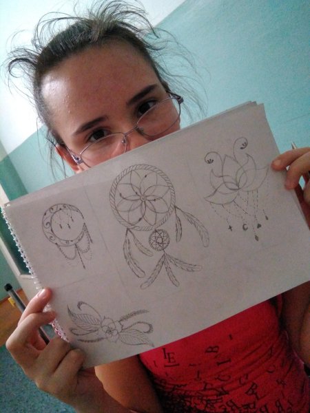 Листок рисунок