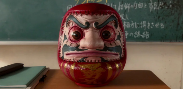 Страшная Воля богов Дарума