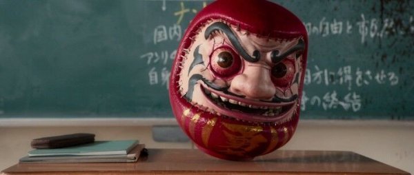 Воля богов кукла Дарума