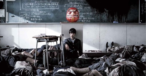 Страшная Воля богов фильм 2014