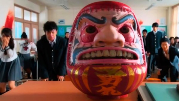 Воля богов фильм Япония