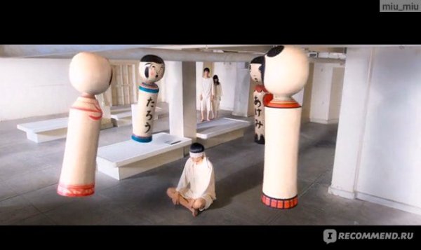 Воля богов японский фильм