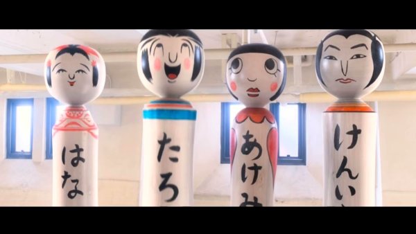 Фильм игра богов Воля богов