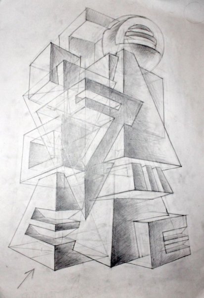 Врезки геометрических фигур МАРХИ