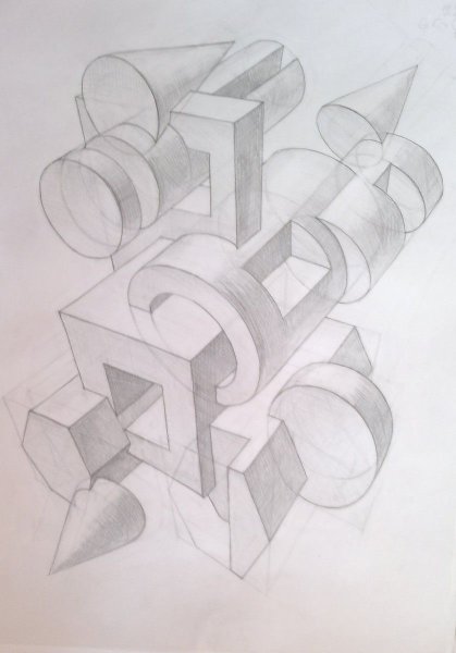 МАРХИ врезка геометрических тел