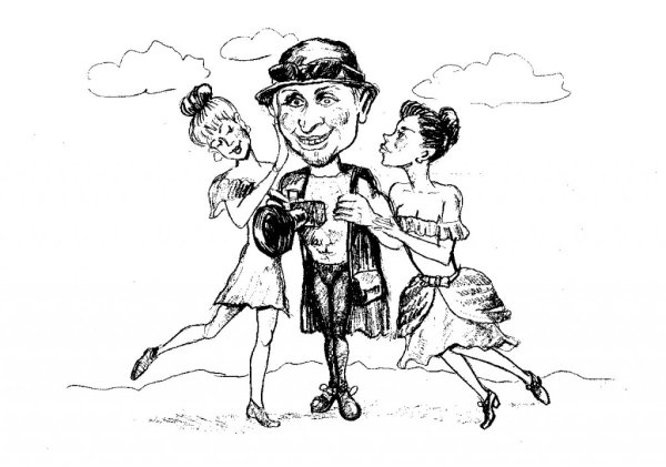 ПЕРМЯК Е. "Чижик-пыжик"