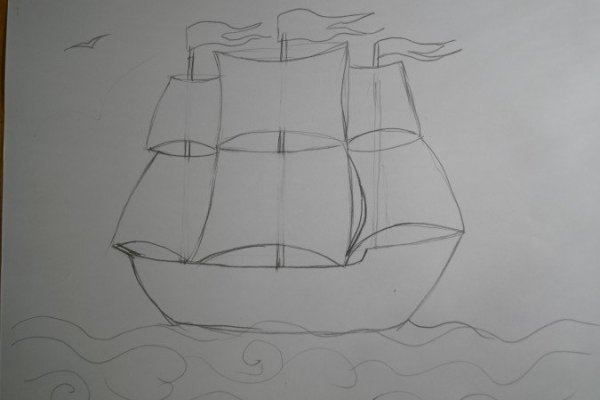 Алые паруса карандашом