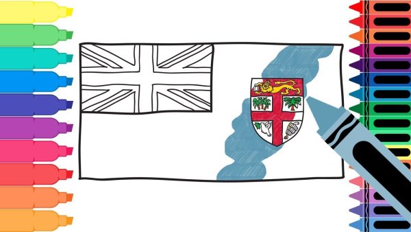 Флаг раскраска