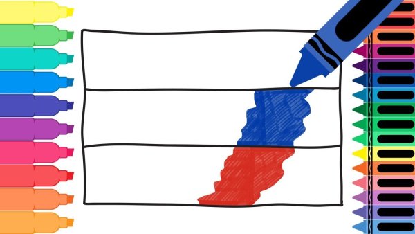 Флаг Армении раскрасить