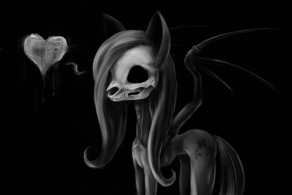 MLP Пинки Пай крипипаста