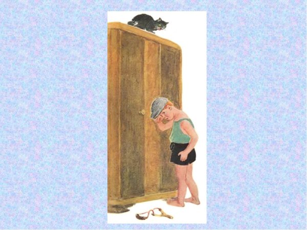 ПЕРМЯК самое страшное