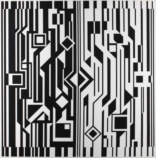 Метрический ряд пропедевтика