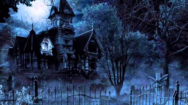 Дом с привидениями Стивен Кинг