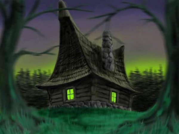 Дом ведьмы в лесу