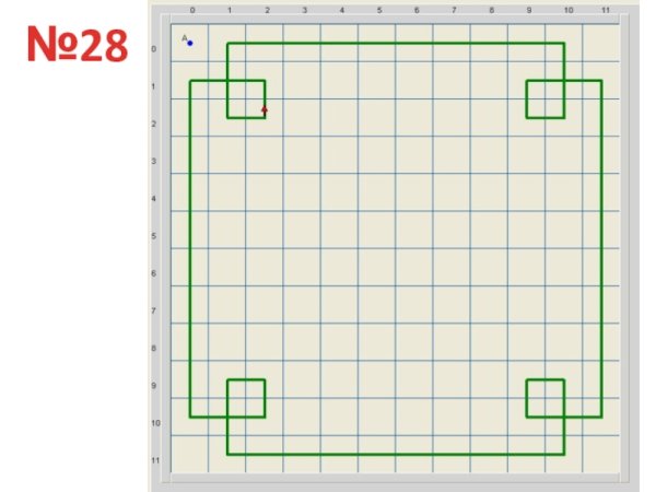 Грис стрелочка