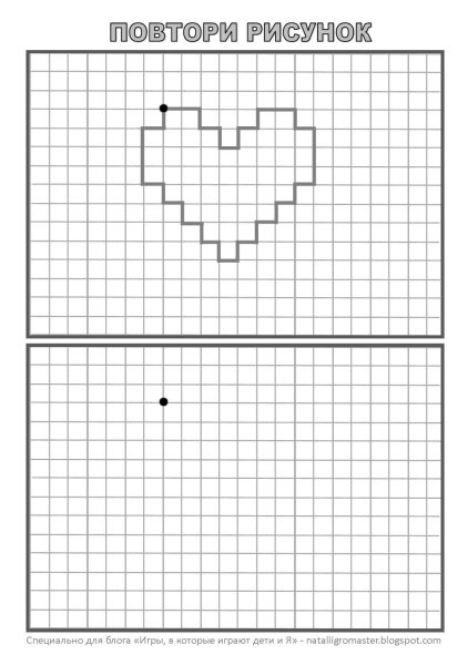 Графический диктант животные