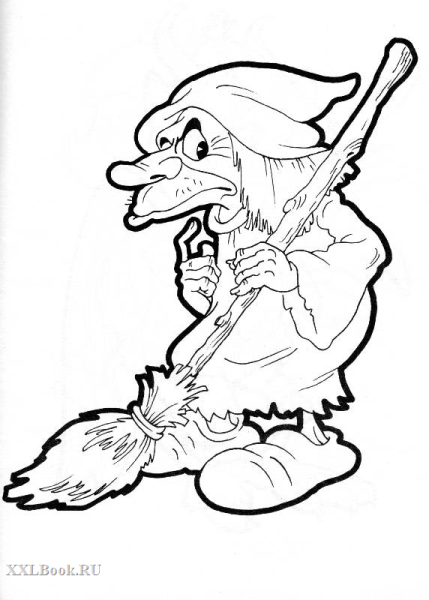 Баба Яга и Кикимора раскраска