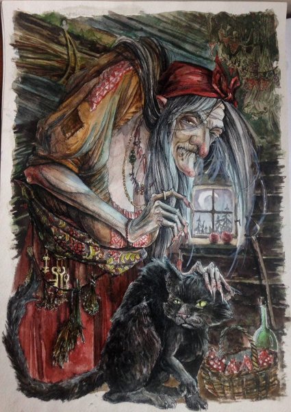 Ягиня в славянской мифологии