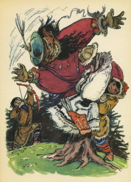 Страшный гость Алтайская сказка