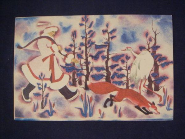 Алтайская народная сказка «лягушка и муравьи»