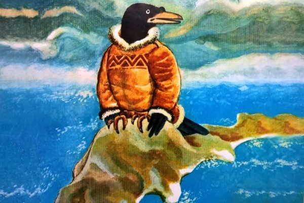 Хакасские легенды