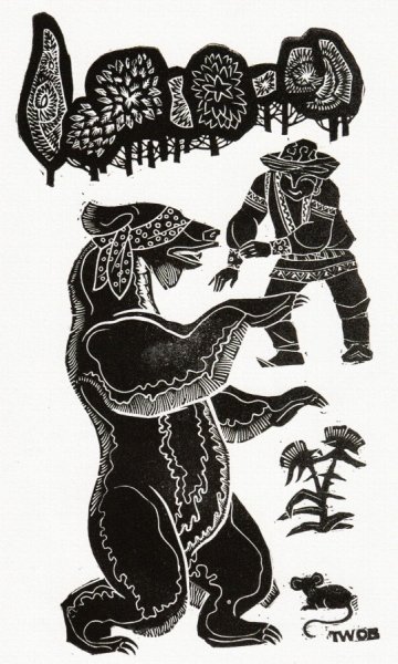 Чукотские иллюстрации Павлишина