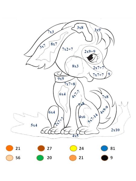 Раскраска по математике 2 класс умножение и деление на 2и 3