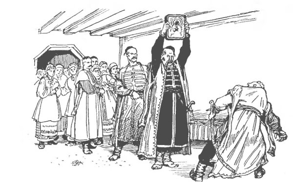 Страшная месть Гоголь иллюстрации