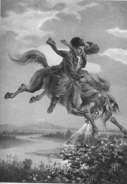 Н В Гоголь страшная месть