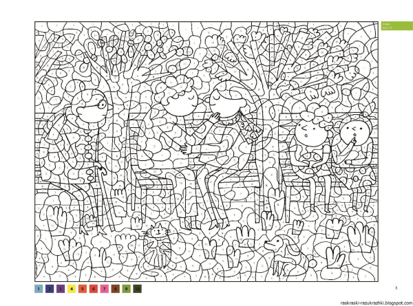 Раскраски по номерам сложные