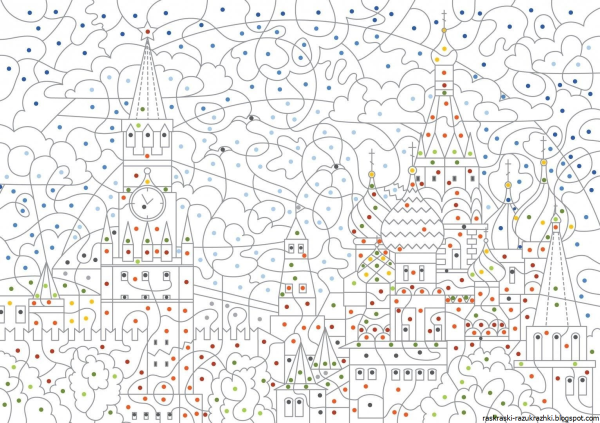 Раскраска по номерам